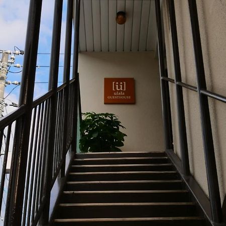 Women Only Ulala Guesthouse - Vacation Stay 44819V Hagi Extérieur photo