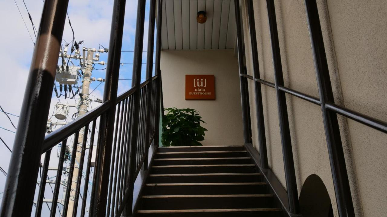 Women Only Ulala Guesthouse - Vacation Stay 44819V Hagi Extérieur photo